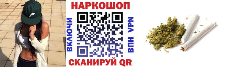 Виды наркоты Губкин A-PVP  Бошки Шишки  Меф мяу мяу  Гашиш  КОКАИН 