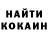 Кодеиновый сироп Lean Purple Drank Jaylin Cantwell