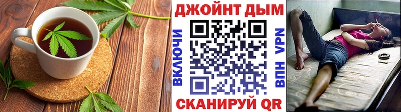 Cannafood конопля  блэк спрут вход  Губкин 
