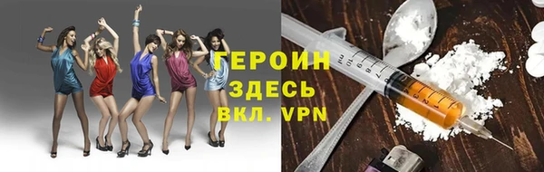 прущий лед Алексин