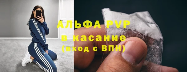а пвп мука Алзамай