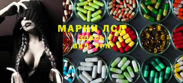 а пвп мука Алзамай