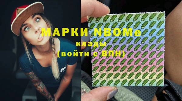прущий лед Алексин
