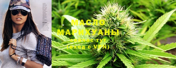 меф VHQ Алексеевка
