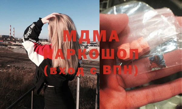 а пвп мука Алзамай