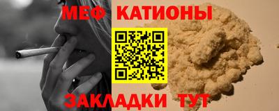 ALPHA-PVP Берёзовский