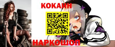 mix Донской