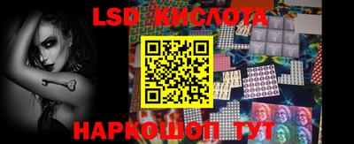 ALPHA-PVP Берёзовский