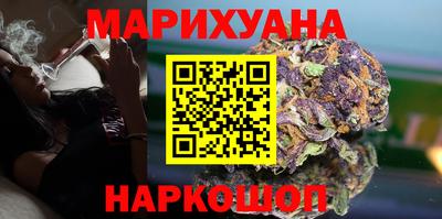 мескалин Беслан