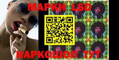 ALPHA-PVP Берёзовский