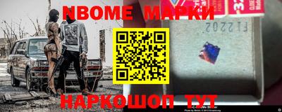 ALPHA-PVP Берёзовский