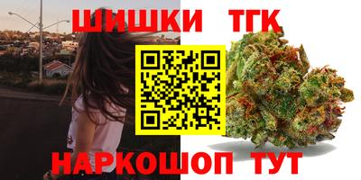 мескалин Беслан