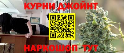 твердый Бийск