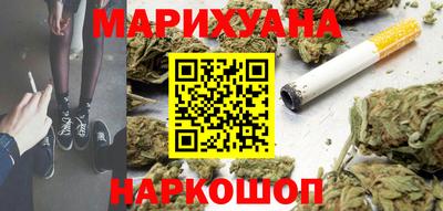 мескалин Беслан