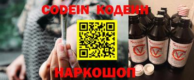 ALPHA-PVP Берёзовский