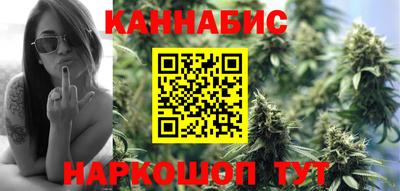 мескалин Беслан
