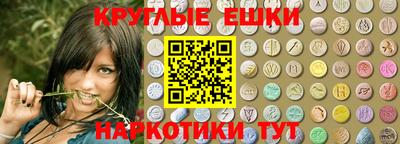 меф VHQ Дубна