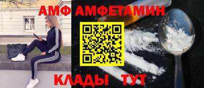 твердый Бийск