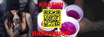 твердый Бийск
