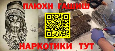 твердый Бийск