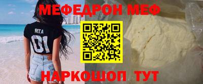 ALPHA-PVP Берёзовский