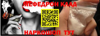 ALPHA-PVP Берёзовский
