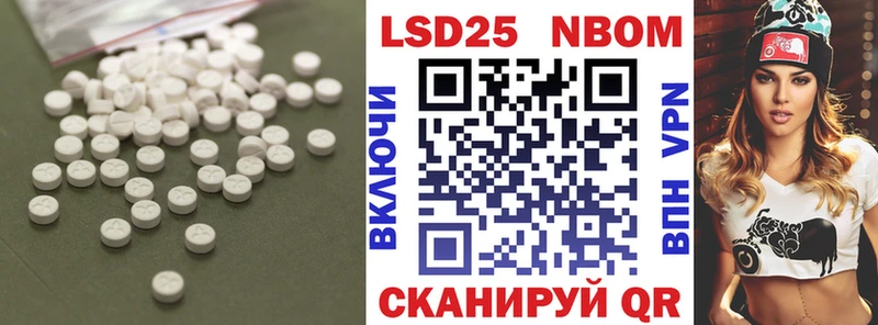 как найти закладки  Губкин  Лсд 25 экстази ecstasy 